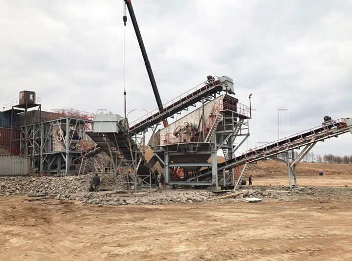application of crusher machine for sale