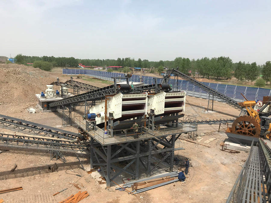 aggregate plant works in China