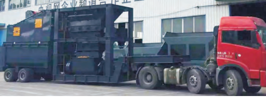 component of mobile asphalt plant