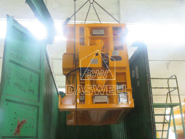 2.5 cubic SICOMA mixer machine sale