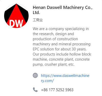daswell machines